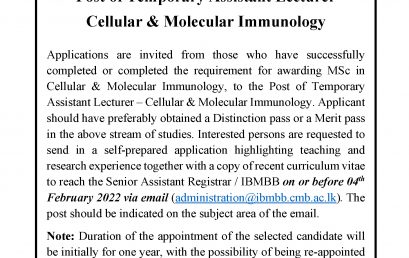 Post of Temporary Assistant Lecturer Cellular & Molecular Immunology