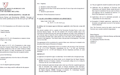 POST OF MANAGEMENT ASSISTANT (BOOK KEEPING)- GRADE III