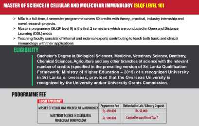 MASTER’S PROGRAM INTAKE FOR THE YEAR 2027