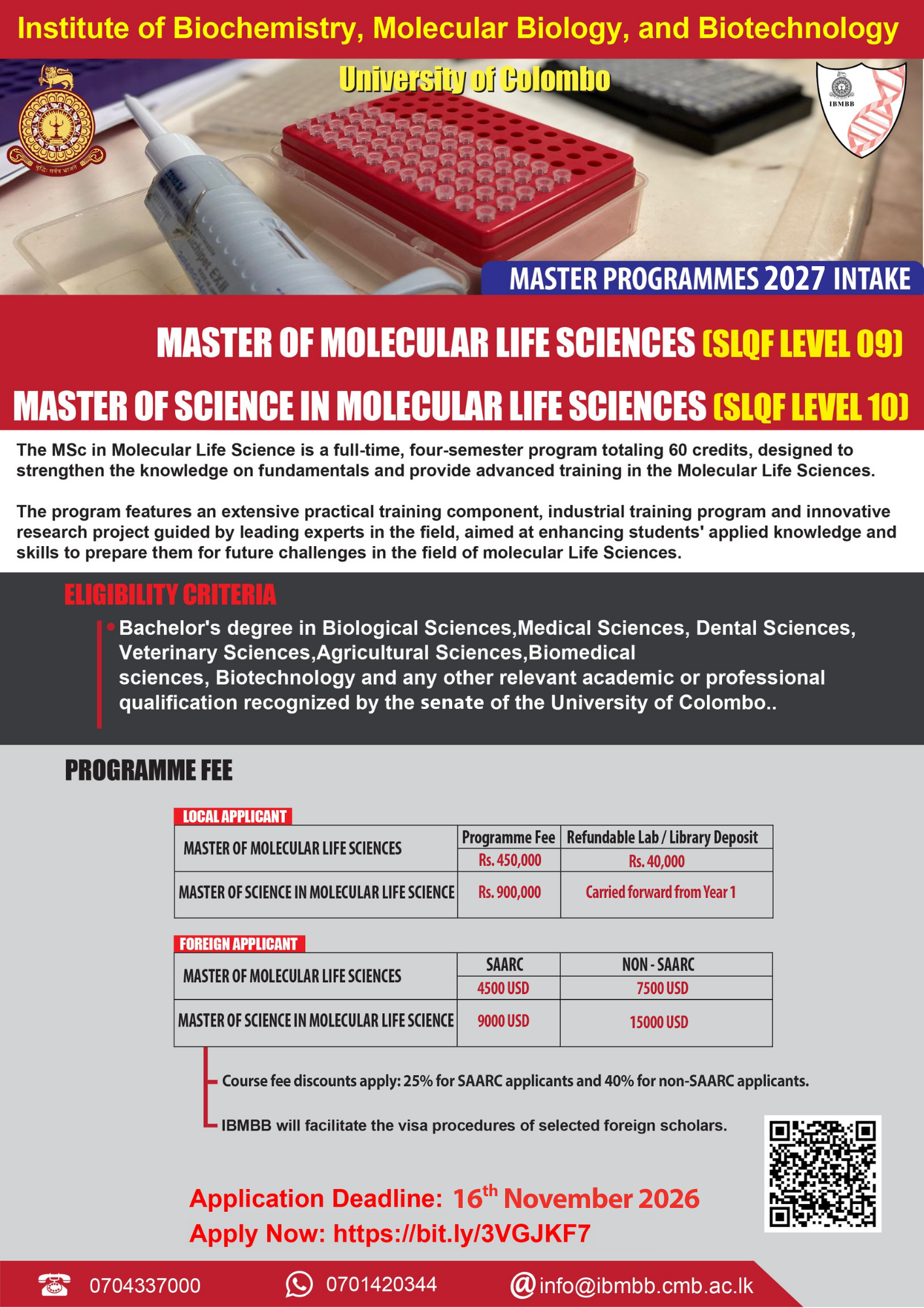 MASTER’S PROGRAM INTAKE FOR THE YEAR 2027